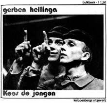 Hans Dagelet en Wim van der Grijn als Kees 2 en Kees 1, tijdens de repeties van Gerben Hellinga's toneelbewerkinbg van Kees de jongen, onder regie van Peter Oosthoek, 1970.